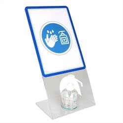 Displaystandaard Voor Gel Dispenser Met A4 Magnetisch Infotas - 2 stuks