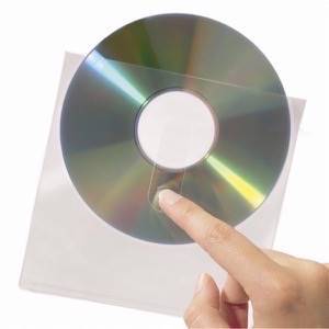Zelfklevende CD hoesjes met duimgreep